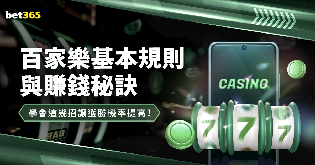 基耶萨,利物浦新星,闪耀,bet365官网,中文bet365,bet365最新网址