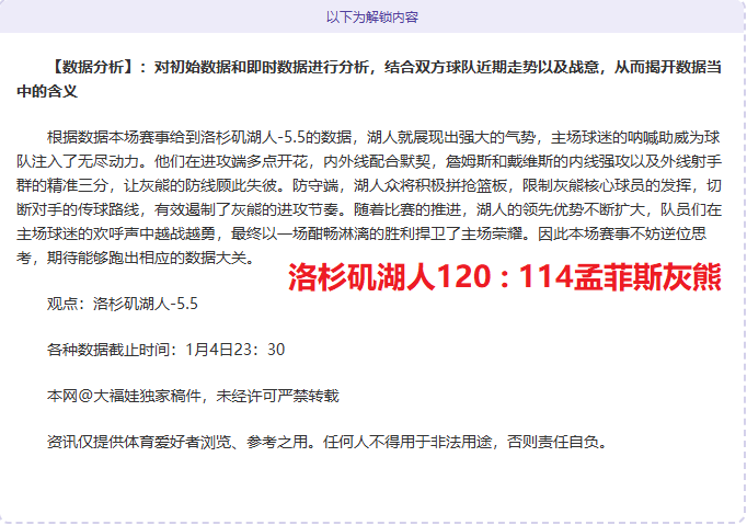 合肥全国青,年锦标赛单,项赛冠军争,bet365官网,中文bet365,bet365最新网址