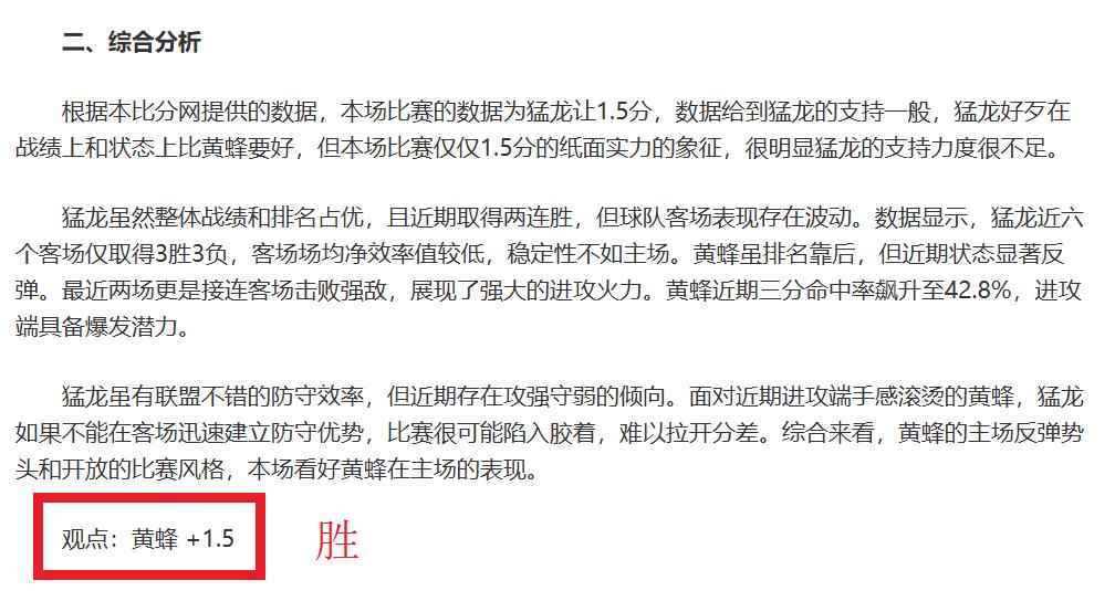 伊朗举行纳,斯鲁拉逝世,周年纪念活,bet365官网,中文bet365,bet365最新网址