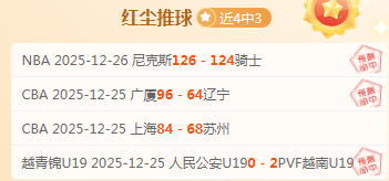 李小冬,冬海创始人,有意竞逐新,bet365官网,中文bet365,bet365最新网址