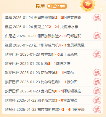 雷迪克透露,与詹皇晨谈,坚信浓眉哥,bet365官网,中文bet365,bet365最新网址