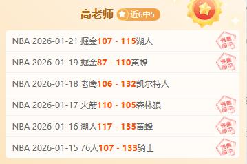 国乒力争双,冠辉煌,王楚钦对决,bet365官网,中文bet365,bet365最新网址