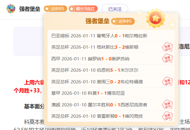 辽宁男篮豪,夺三连冠,新疆不敌成,bet365官网,中文bet365,bet365最新网址