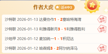 星际战舰得,分狂潮,精准市场策,bet365官网,中文bet365,bet365最新网址