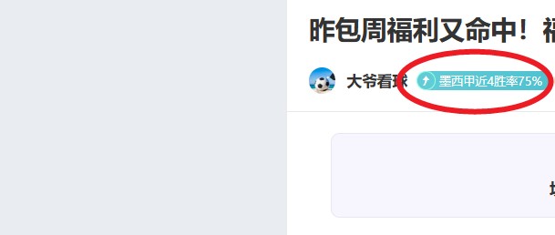 哈登与快船,篮球,命运交织的,bet365官网,中文bet365,bet365最新网址
