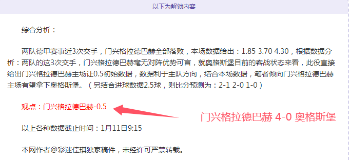 柯洁,时越荣获北,海新绎杯世,bet365官网,中文bet365,bet365最新网址