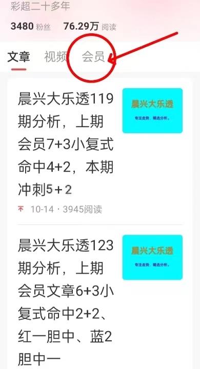 双色球,期专家推荐,质合分析前,bet365官网,中文bet365,bet365最新网址