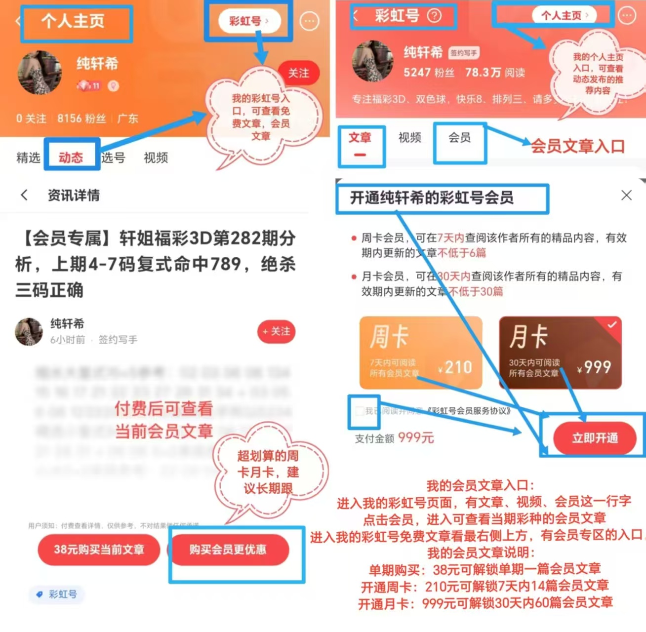 黎先生排列,三第,期绝杀号码,bet365官网,中文bet365,bet365最新网址
