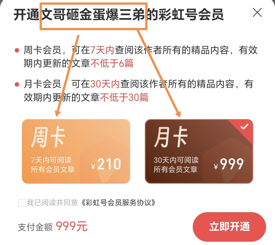 排列三胆码,专家质合分,析推荐,bet365官网,中文bet365,bet365最新网址