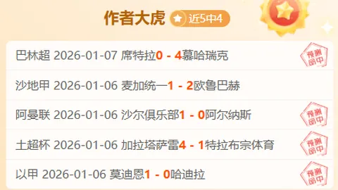菲境内不明飞机坠毁，疑涉美军秘密行动？