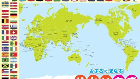 “2025年卡塔尔世界杯抽签流程大公开”