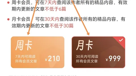 26076期Roj排列三胆码专家质合分析推荐